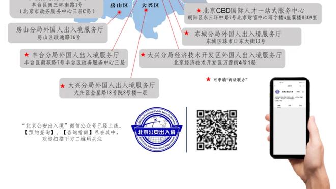 ?好不容易摸个球~布克格威冲突 KD眼看要得分听到哨响很沮丧